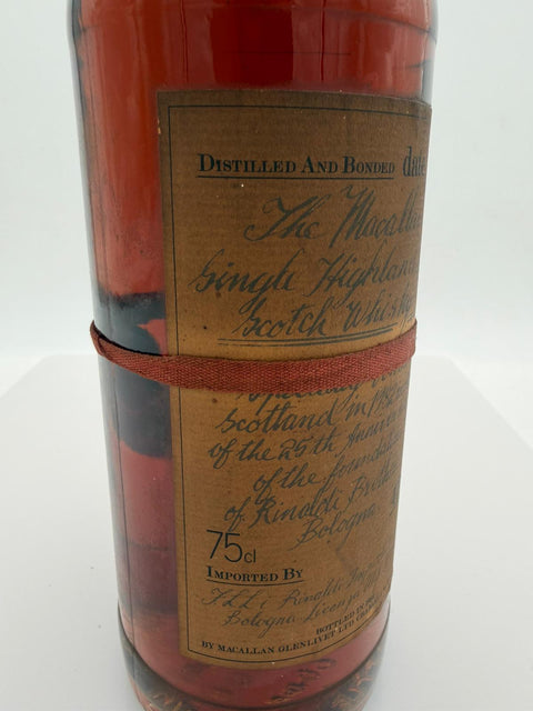 The Macallan 1957