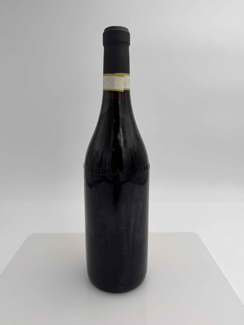 Tenuta Montanello, Barolo Castiglione Falletto, 2015