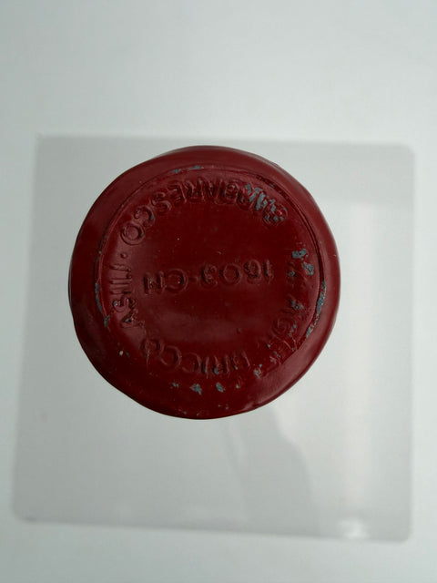 Ceretto Barbaresco Bricco Asili 1978