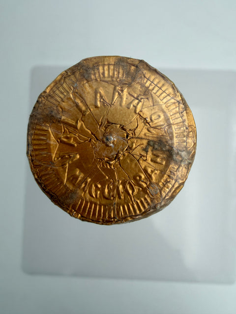 Vino Spanna, Antonio Vallana e Figlio, Cantina del Camino 1967