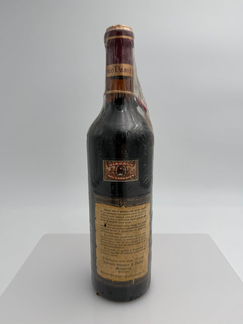 Vino Spanna, Antonio Vallana e Figlio, Castello di Montalbano Vecchia Riserva 1964