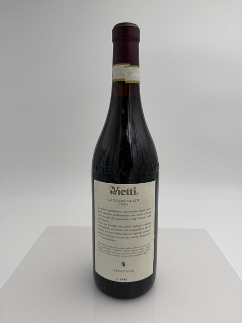 Vietti Barolo, Castiglione 2011