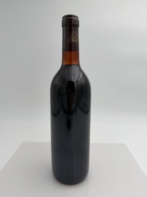 Spanna Marchese Villadoria, Riserva del Castello 1964