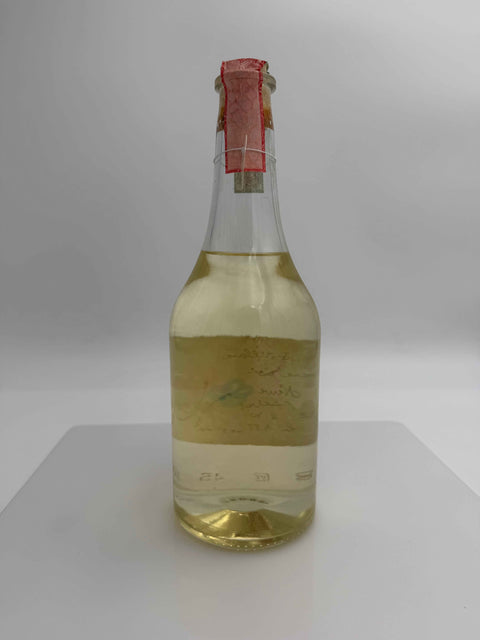Grappa Romano Levi, 2000, 2