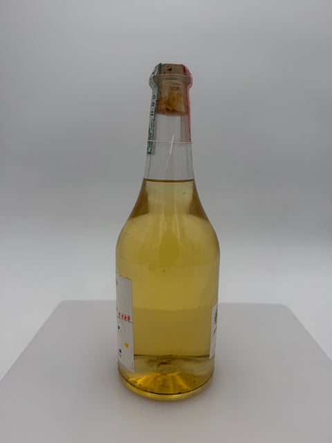 Grappa Romano Levi, 2006, 202
