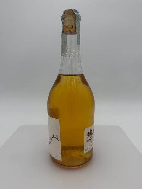 Grappa Romano Levi, 2007, 236