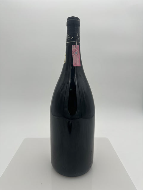 Magnum Rinaldi Giuseppe, vintage 2007, Brunate, Le Coste - European Best Wine