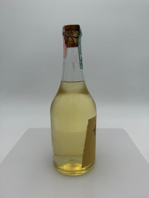 Grappa Romano Levi, 2003, 248