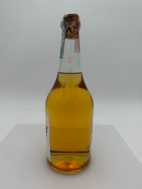 Grappa Romano Levi, 2003, 253