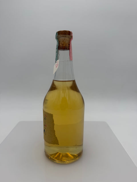 Grappa Romano Levi, 2005, 258