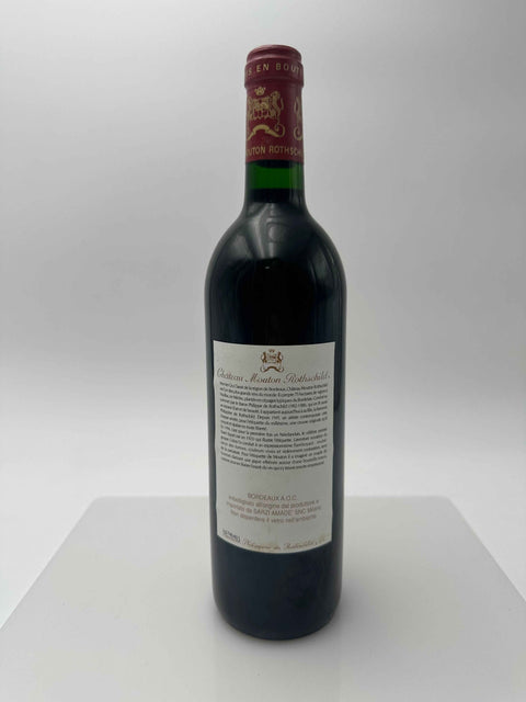 Chateau Mouton Rothschild, Baronne Philippine de Rothschild, 1994