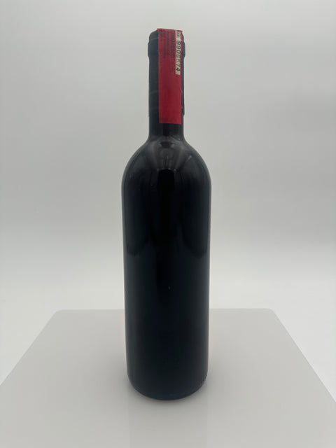 Giacosa Bruno , Barbaresco Riserva 1985, Santo Stefano di Neive