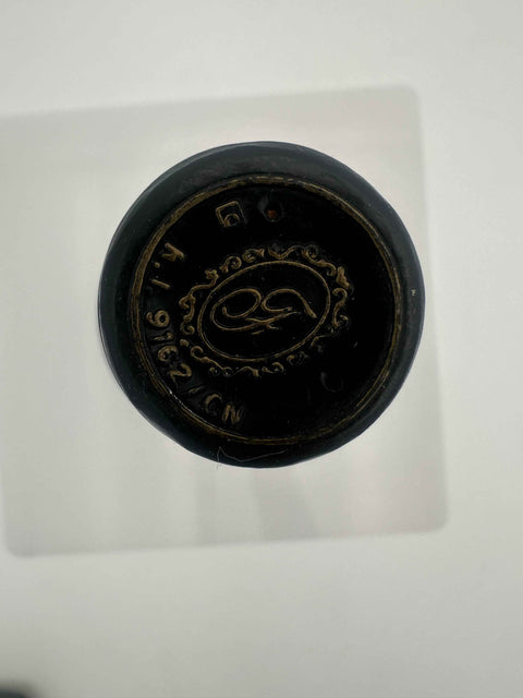 Giacosa Bruno , Barolo Le Rocche del Falletto 1997