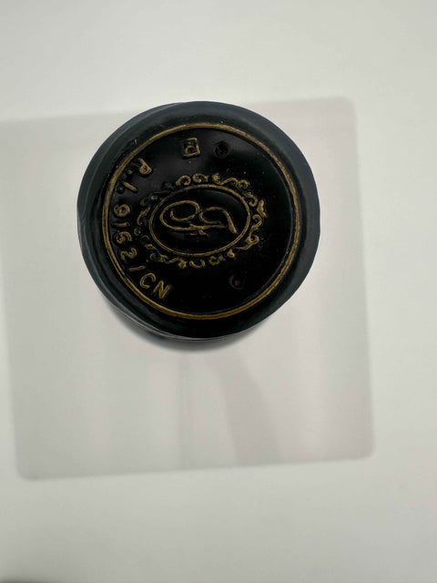 Giacosa Bruno , Barolo Le Rocche del Falletto 1998