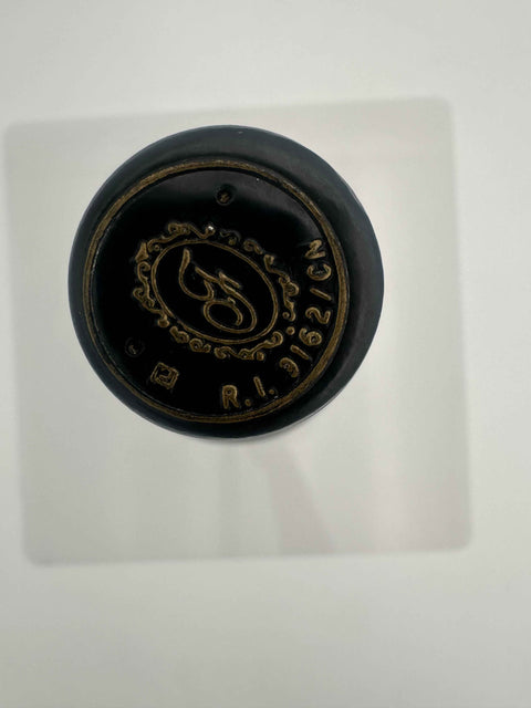 Bruno Giacosa, Barbaresco 1997, Rabaja' di Barbaresco