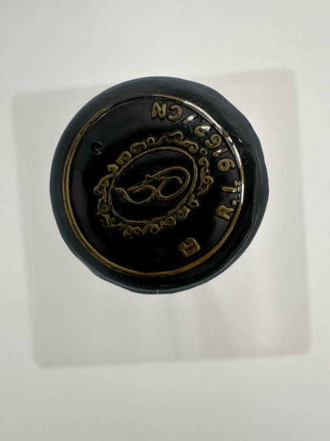 Bruno Giacosa, Barbaresco 2000, Rabaja' di Barbaresco