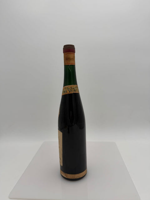 Enrico Serafino Riserva 1939, Gran Passito Erbaluce